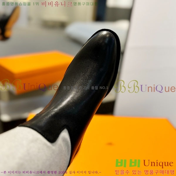  ޽   H16690536-1