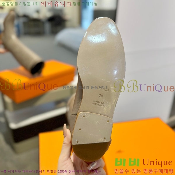  ޽   H16690511-3