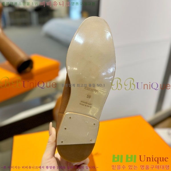  ޽   H16690511-2