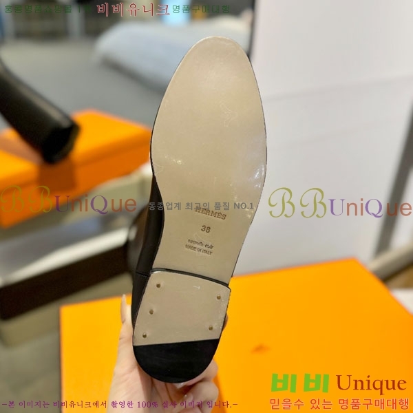  ޽   H16690511-1