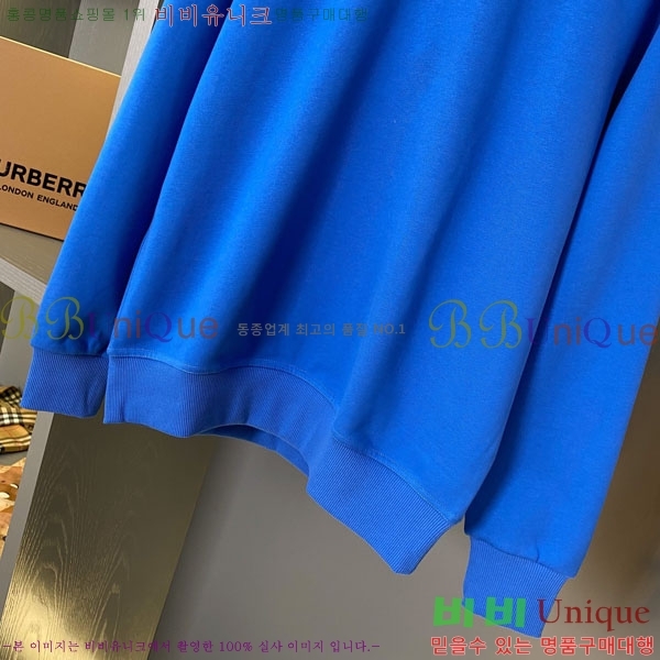    BU517093-2
