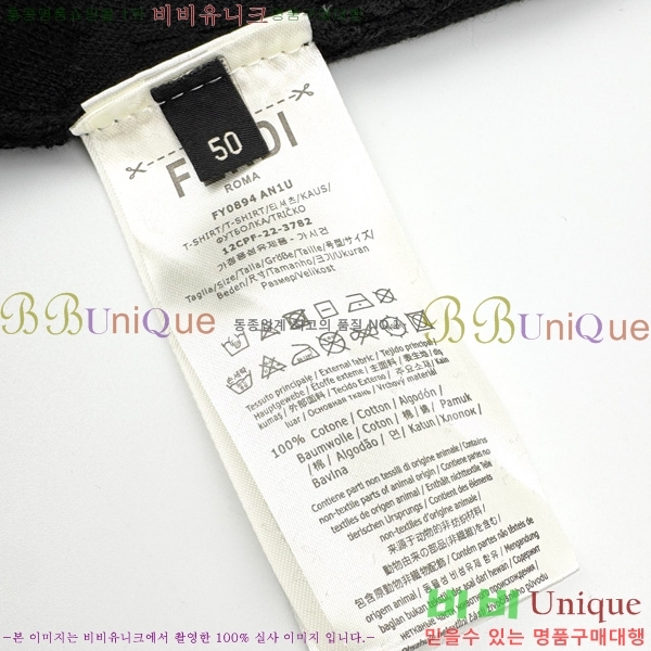    FED51925