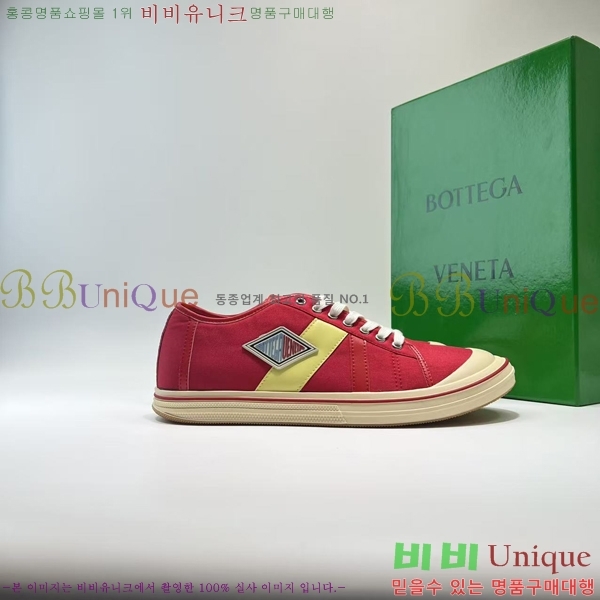  װ Ÿ Ŀ 27BV2533138-6 (265 )