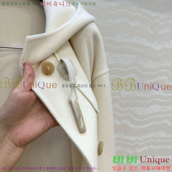  ޽ Ʈ HE21112045-1