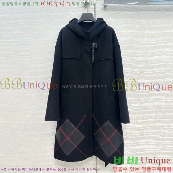  ޽ Ʈ HE21112045-2