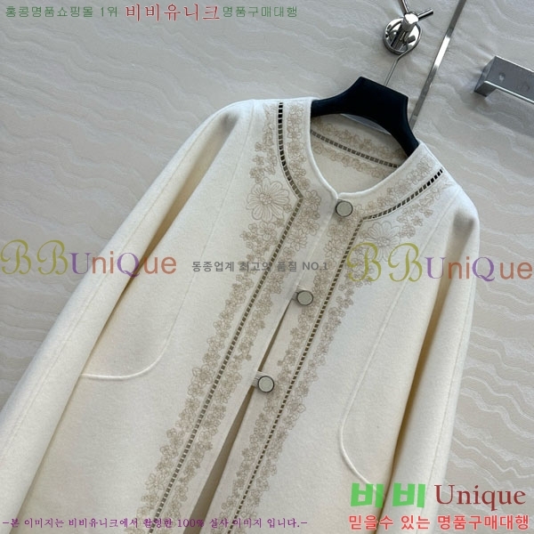  ޽ Ʈ HE21112045-3