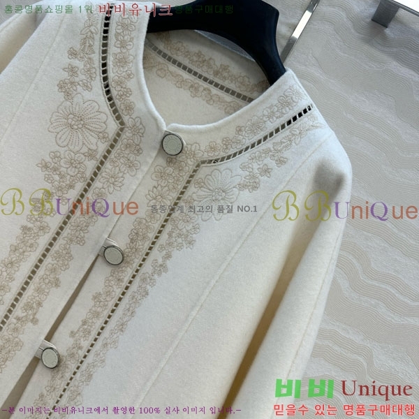  ޽ Ʈ HE21112045-3