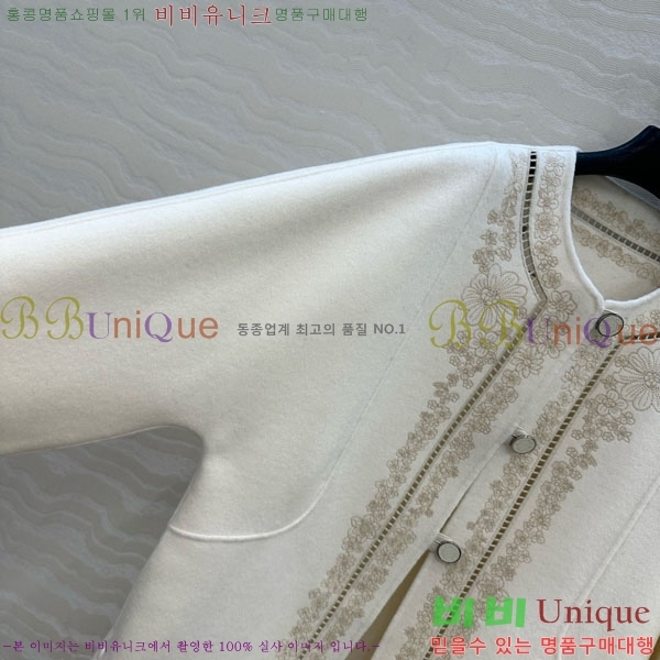  ޽ Ʈ HE21112045-3