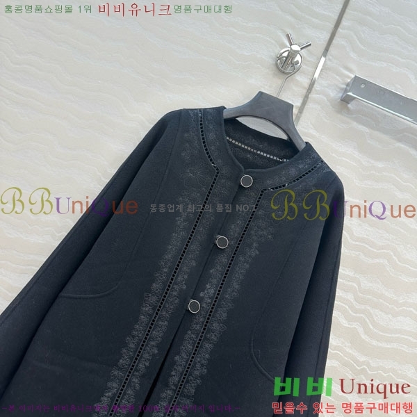  ޽ Ʈ HE21112045-4