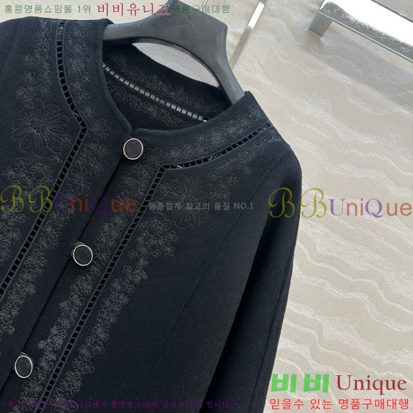  ޽ Ʈ HE21112045-4