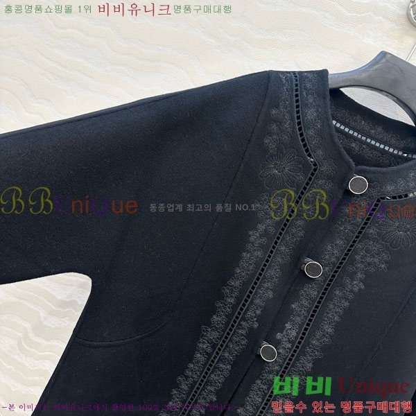 ޽ Ʈ HE21112045-4
