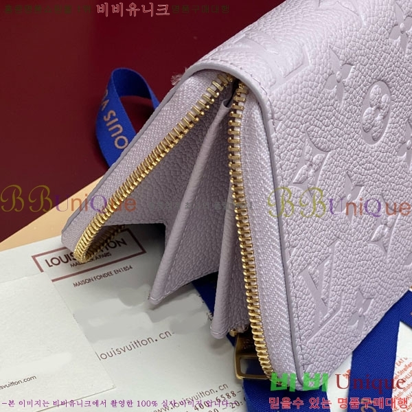 #̺   M61864-101