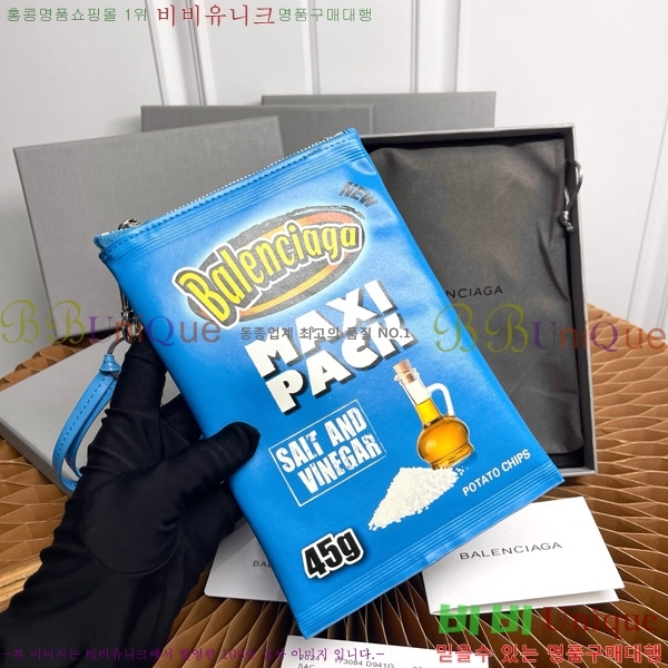 #߷߷þư Chips Ĩ  Ȧ Ŀġ 8277712-103