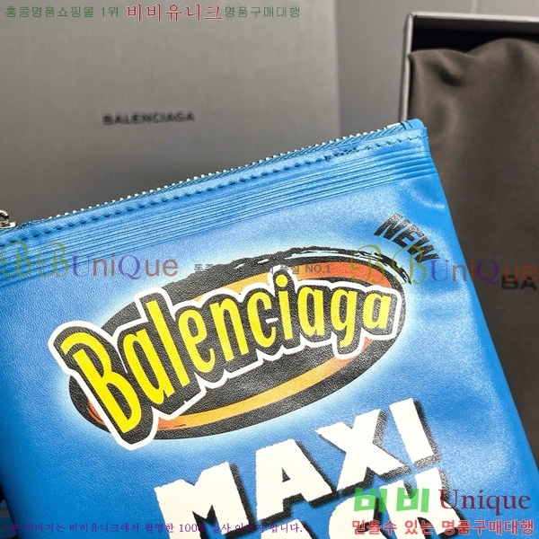 #߷߷þư Chips Ĩ  Ȧ Ŀġ 8277712-103