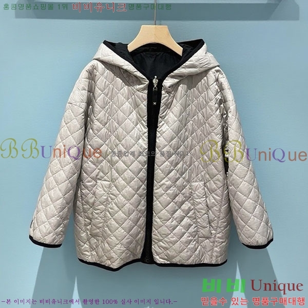  ** е  MAXM1212044-1