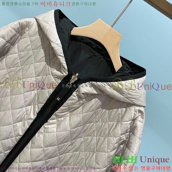  ** е  MAXM1212044-1