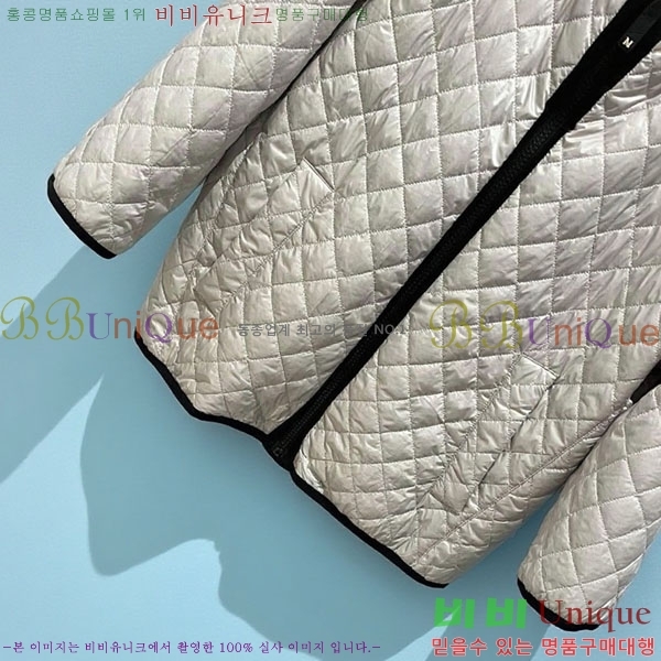  ** е  MAXM1212044-1