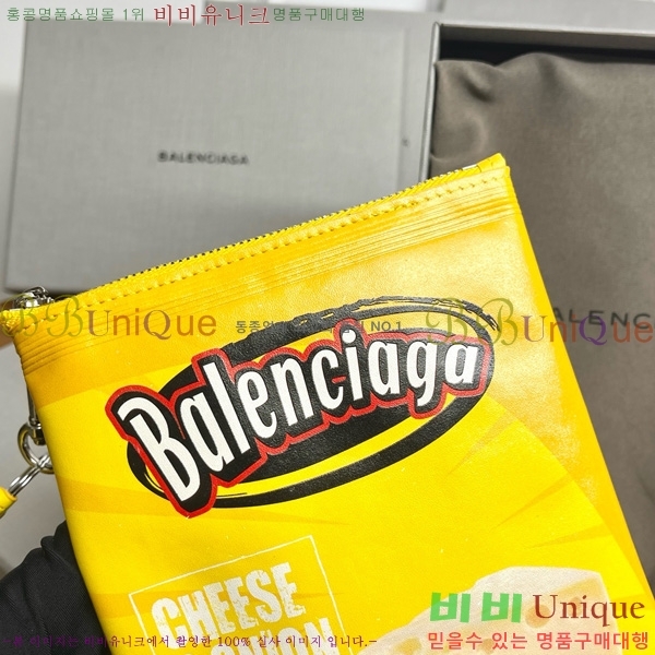 #߷߷þư Chips Ĩ  Ȧ Ŀġ 8277712-101