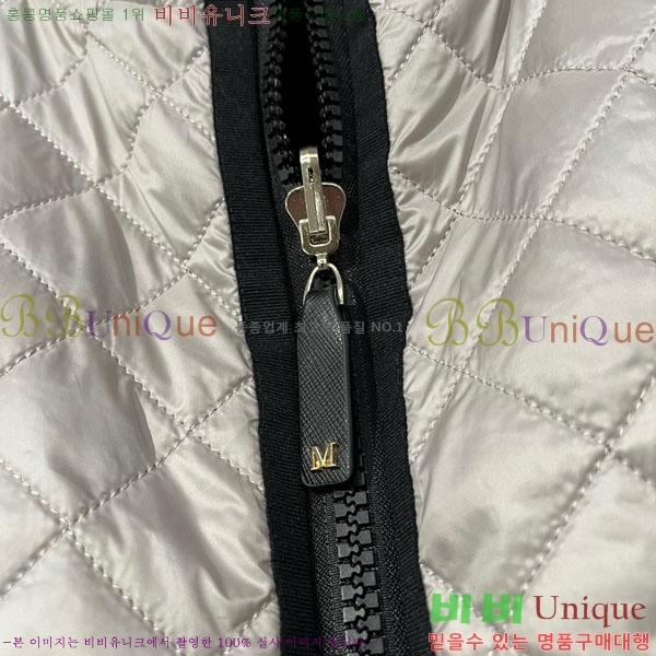  ** е  MAXM1212044-1