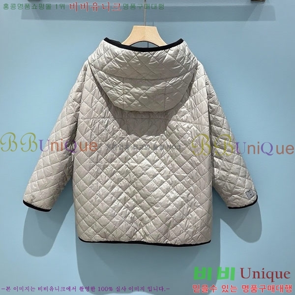  ** е  MAXM1212044-1