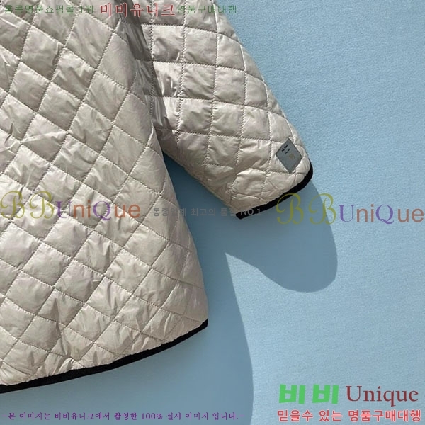  ** е  MAXM1212044-1