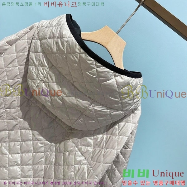  ** е  MAXM1212044-1