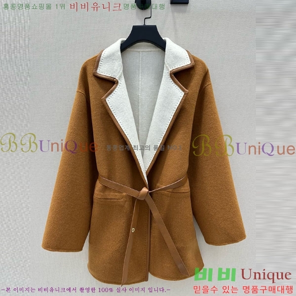  ηǾƳ  Ʈ LP1145120433-1