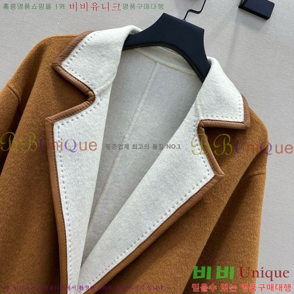  ηǾƳ  Ʈ LP1145120433-1