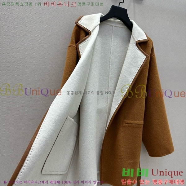  ηǾƳ  Ʈ LP1145120433-1