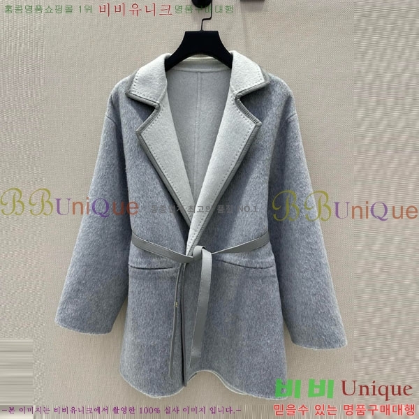  ηǾƳ  Ʈ LP1145120433-2