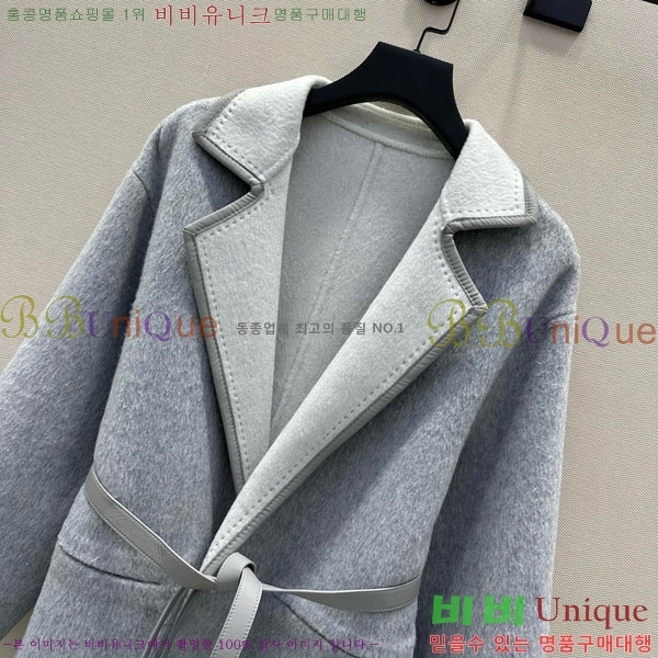  ηǾƳ  Ʈ LP1145120433-2