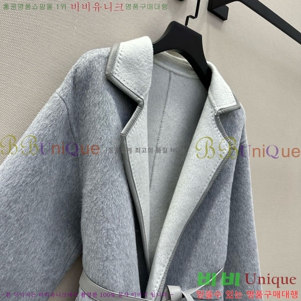  ηǾƳ  Ʈ LP1145120433-2