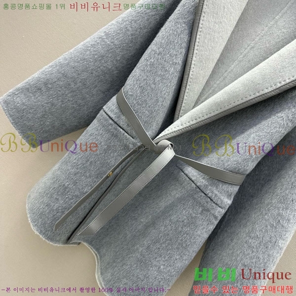  ηǾƳ  Ʈ LP1145120433-2