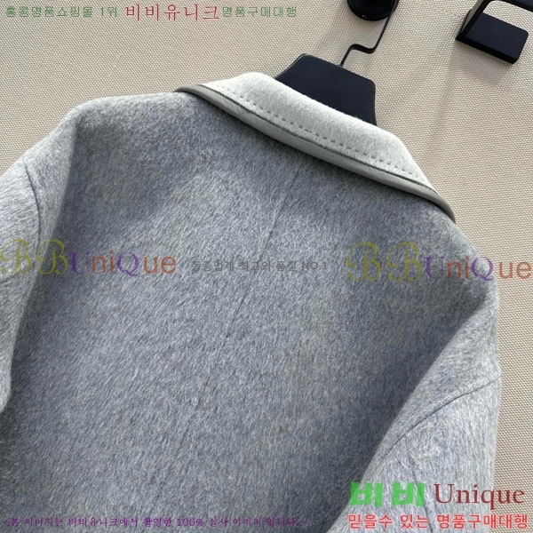  ηǾƳ  Ʈ LP1145120433-2