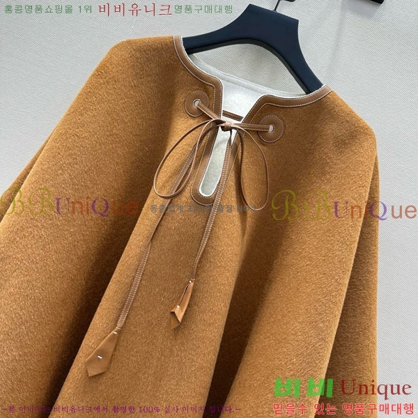  ηǾƳ   Ʈ LP1145120433-3