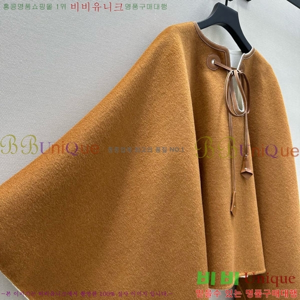  ηǾƳ   Ʈ LP1145120433-3