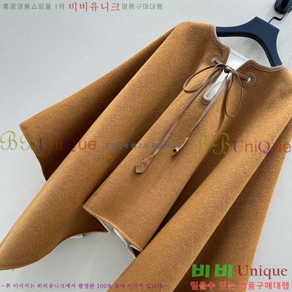  ηǾƳ   Ʈ LP1145120433-3