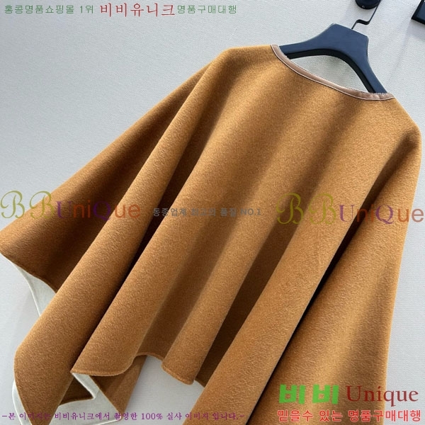  ηǾƳ   Ʈ LP1145120433-3