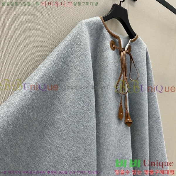  ηǾƳ   Ʈ LP1145120433-4