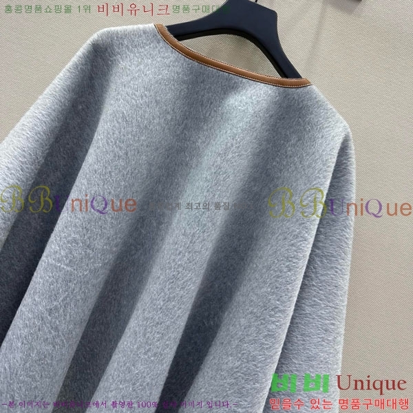  ηǾƳ   Ʈ LP1145120433-4