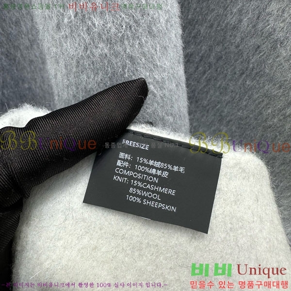  ηǾƳ   Ʈ LP1145120433-4