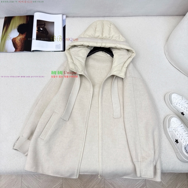  ** Ʈ MAXM230823-4