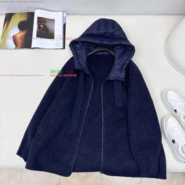  ** Ʈ MAXM230823-5