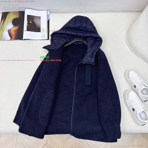  ** Ʈ MAXM230823-5