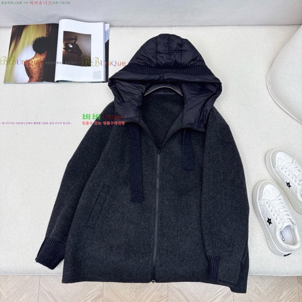 ** Ʈ MAXM230823-6