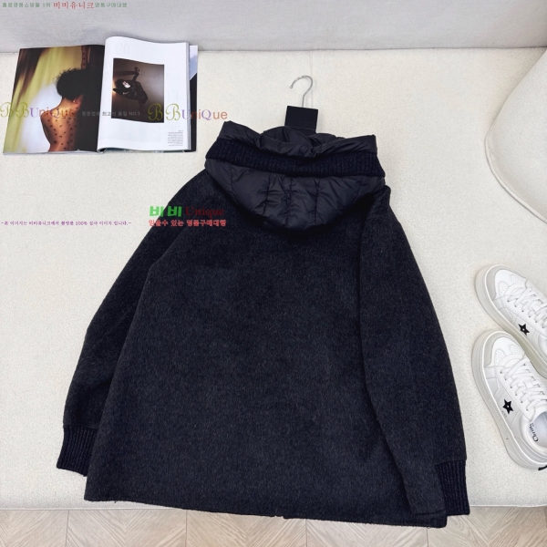  ** Ʈ MAXM230823-6