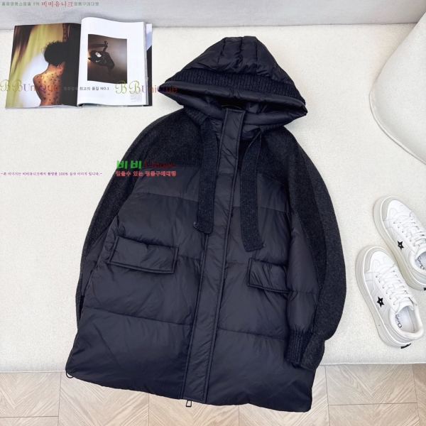  **  ٿ е MAXM230823-13
