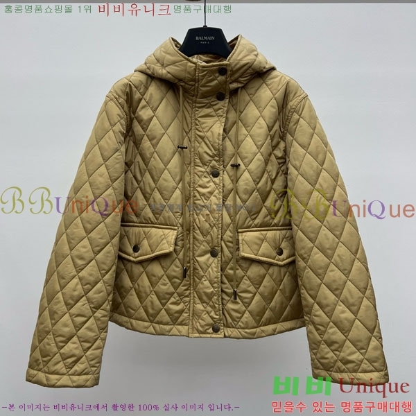   е  BU6112340-1