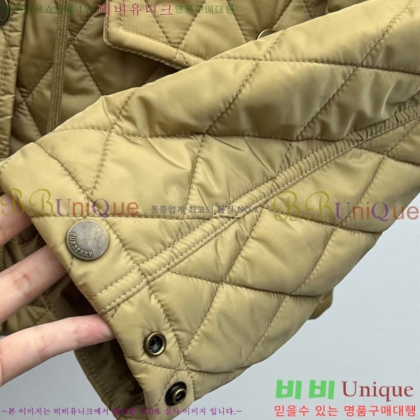   е  BU6112340-1
