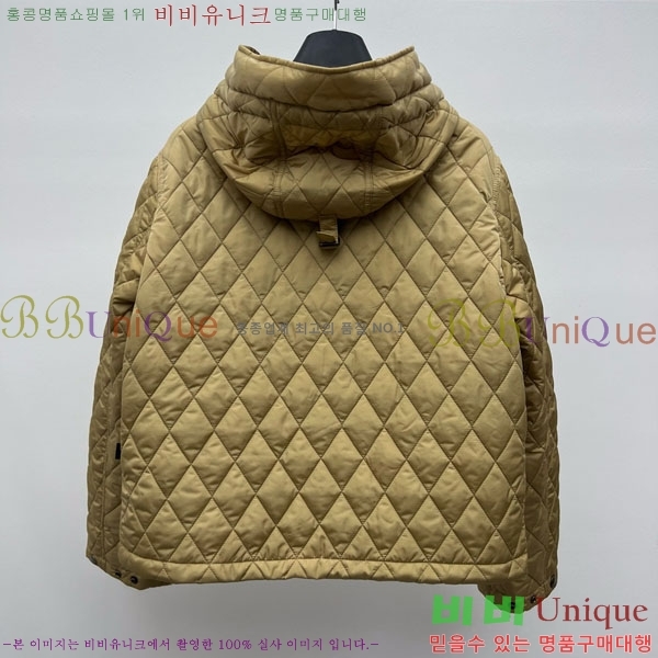   е  BU6112340-1